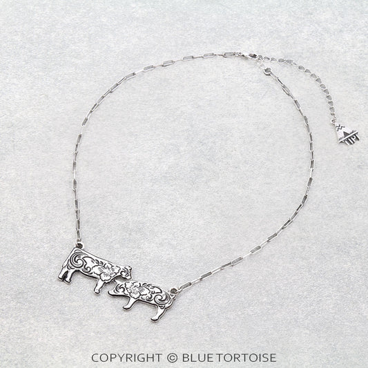 Western Etched Cow & Pig Necklace